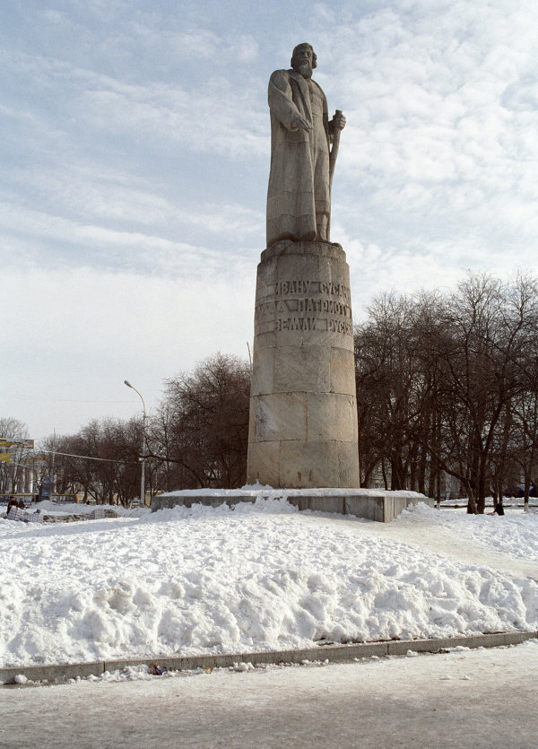 Памятник Ивану Сусанину 